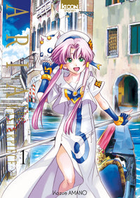 Aria the Masterpiece T01
