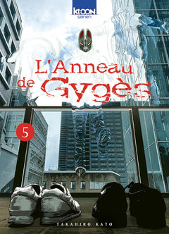 L'Anneau de Gygès T05