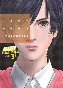 Last Hero Inuyashiki T02