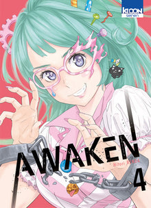 Awaken T04 (04)