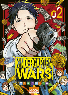 Kindergarten Wars