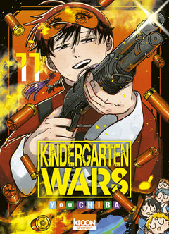 Kindergarten Wars T11