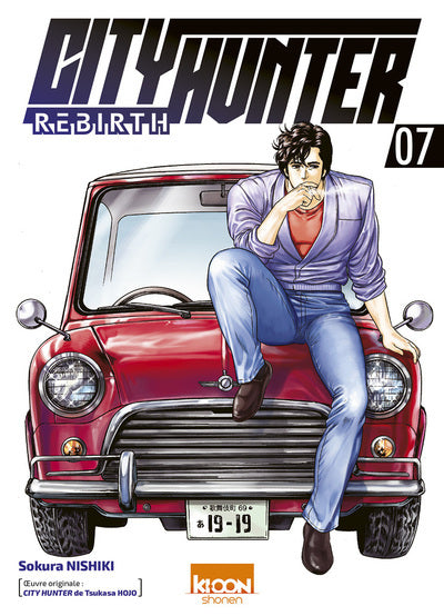 City Hunter Rebirth T07