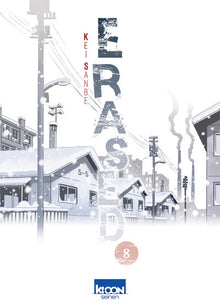 Erased T08