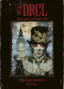#DRCL midnight children T05