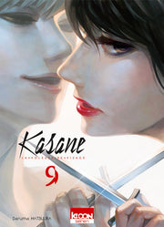 Kasane - La voleuse de visage T09