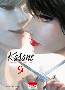 Kasane - La voleuse de visage T09