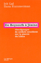 De Beyrouth à Jénine