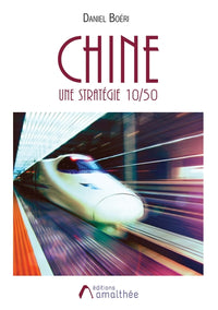 Chine une stratégie 10/50