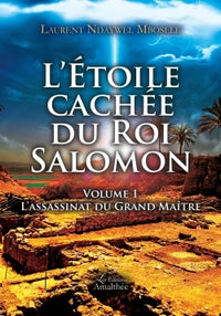 L'étoile cachée du Roi Salomon