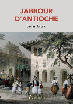 Jabbour d'Antioche