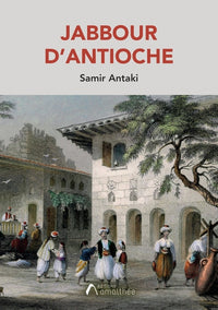 Jabbour d'Antioche
