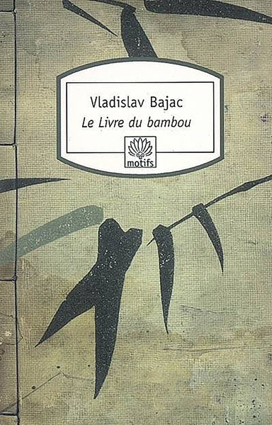 Le livre du bambou
