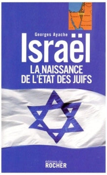 Israël