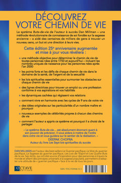 Votre chemin de vie - Une méthode pour vous aider à découvrir le but de votre vie - Nouvelle édition