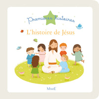 l'histoire de jésus