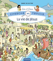 Cherche et trouve Sara et Simon - La vie de Jésus