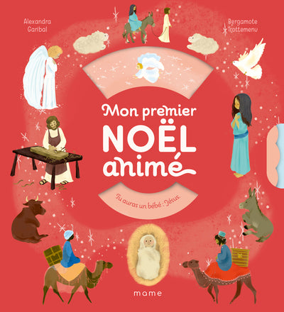 Mon premier Noël animé