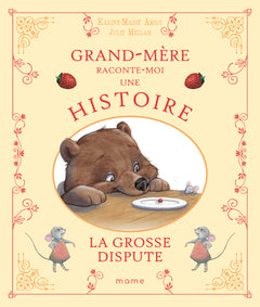 La grosse dispute