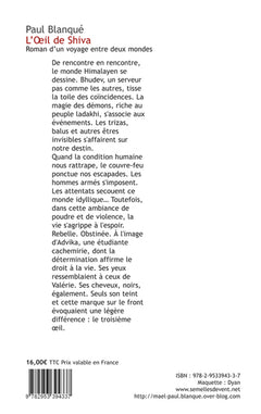 L'oeil de Shiva