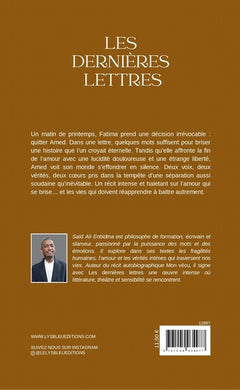 Les dernières lettres