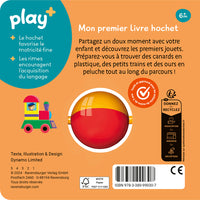 Mes premiers jouets