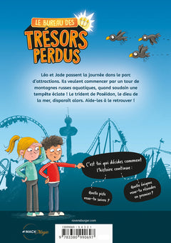 Le bureau des trésors perdus : Le Trident de Poséidon
