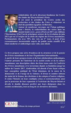 L'Etat des Frères musulmans