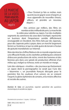 Le marché de la vidéo pour adultes au Japon