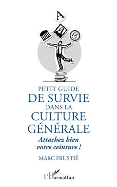 Petit guide de survie dans la culture générale