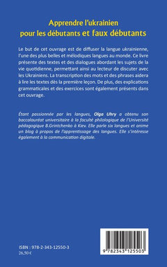 Apprendre l'ukrainien