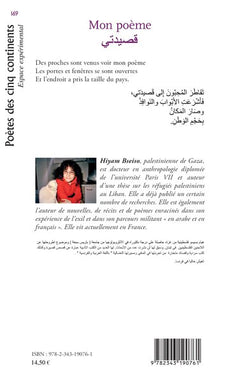 Mon poème