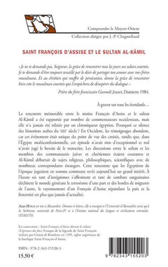 Saint François d'Assise et le sultan Al-Kâmil