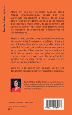 Le ventre du laboratoire
