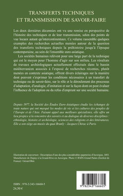 Transferts techniques et transmission de savoir-faire