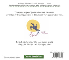 Le roi céleste de Phu Dong