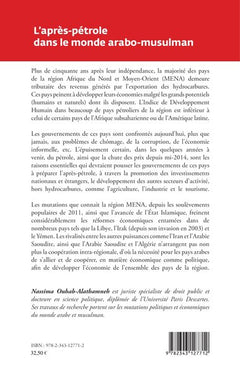 L'après-pétrole dans le monde arabo-musulman