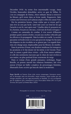 Le chien de nuit