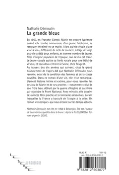 La grande bleue