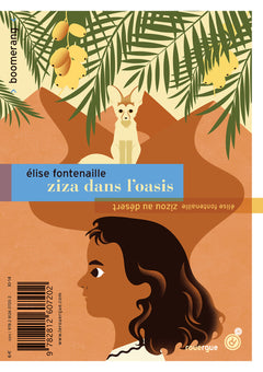 Zizou au désert / Ziza dans l'oasis