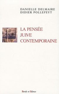 Pensée juive contemporaine