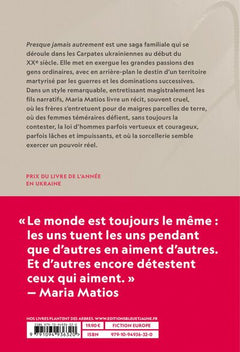 Presque jamais autrement