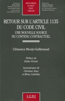Retour sur l'article 1135 du Code civil