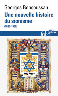Une nouvelle histoire du sionisme