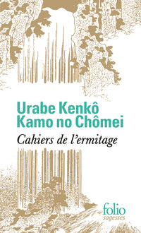 Cahiers de l'ermitage
