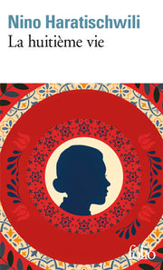 la huitième vie