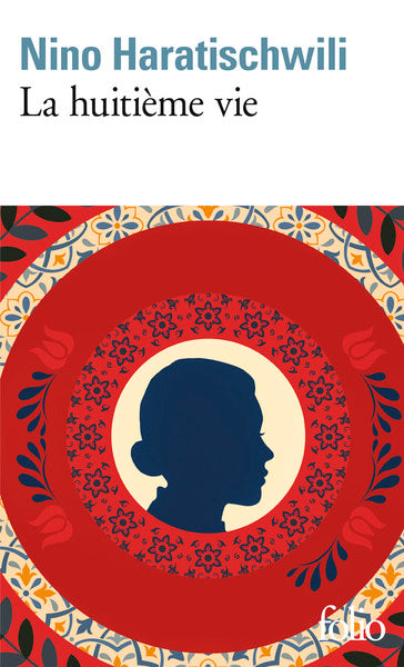 la huitième vie