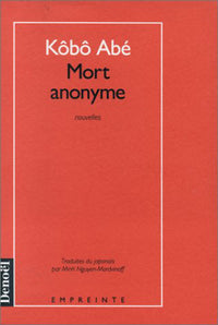 Mort anonyme
