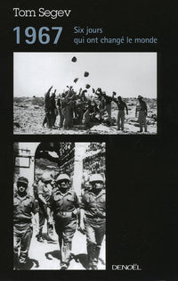 1967