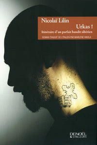 Urkas !